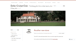 Desktop Screenshot of dollarcricketclub.com